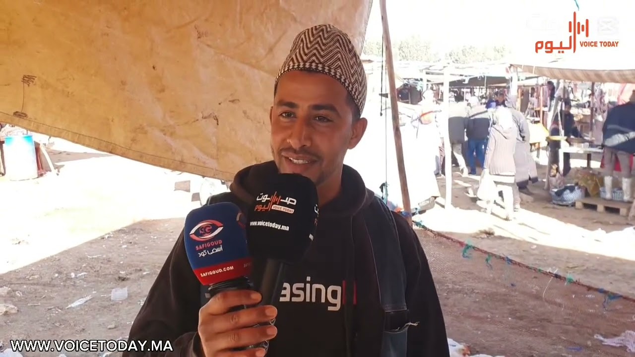 هذه هي أسعار اللحوم على لسان التجار من سوق خميس زيما بالشماعية أكبر سوق بجهة مراكش آسفي....