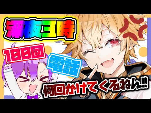 りたーん ー Libre Nocturne 公式 りたーん ー Libre Nocturne 公式