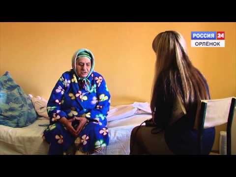 Сестринский уход