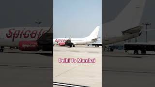 #spicejet flight take off flight ✈️✈️✈️ likes subscribe 💯💯💯