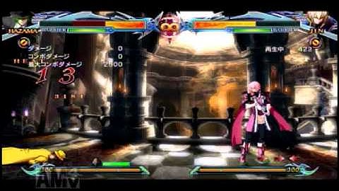 BBCPEX Jin Kisaragi Various Combos