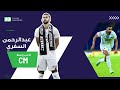 الكابتن عبدالرحمن السفري لاعب فريق الخلود في مواجهة ضمك أصيل ميديا