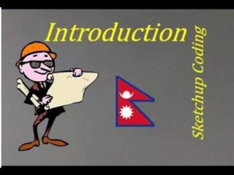 Introduction | Sketchup Coding