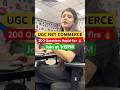UGC NET COMMERCE MOST IMPORTANT MCQs Rapid Fire #ugcnetadda247 #ugcnetjune2026 #ugcnetcommerce