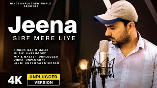 Jeena Sirf Mere Liye : Recreate Cover | Basim Malik | Babul Supriyo;Alka Yagnik