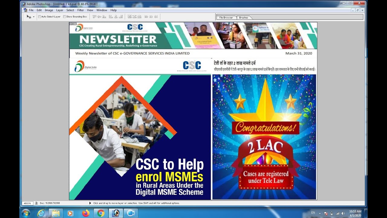 CSC NEWS LETTER