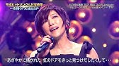 Trf ベールに包まれていた Ez Do Dance のラップの歌詞 ついに公式大発表 Youtube