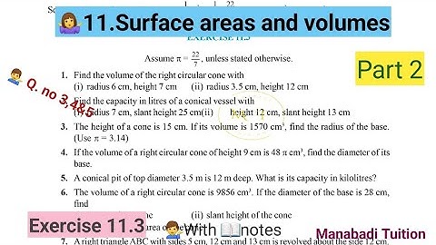 9th class maths| Chapter 11|🤷‍♀️Surface areas and volumes| Exercise 11.3 |Q no 3,4&5| part 2|