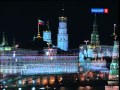 Новогоднее обращение президента Д.Медведева. 2012 год