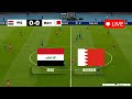 🔴Live : Iraq vs Bahrain | Arab Cup 2025 | eFootball PES 2021 Match Simulation