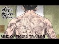 Official Manga Trailer | The Way of the Househusband, Vol.s 1-9 | VIZ