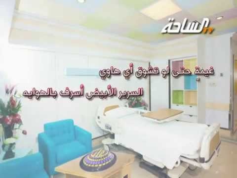 علاج أمي كلمات ناصر القحطاني أداء عبدالله النعمي