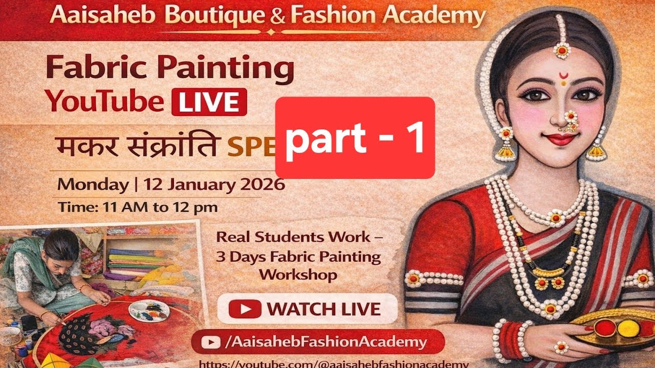 Fabric panting live .