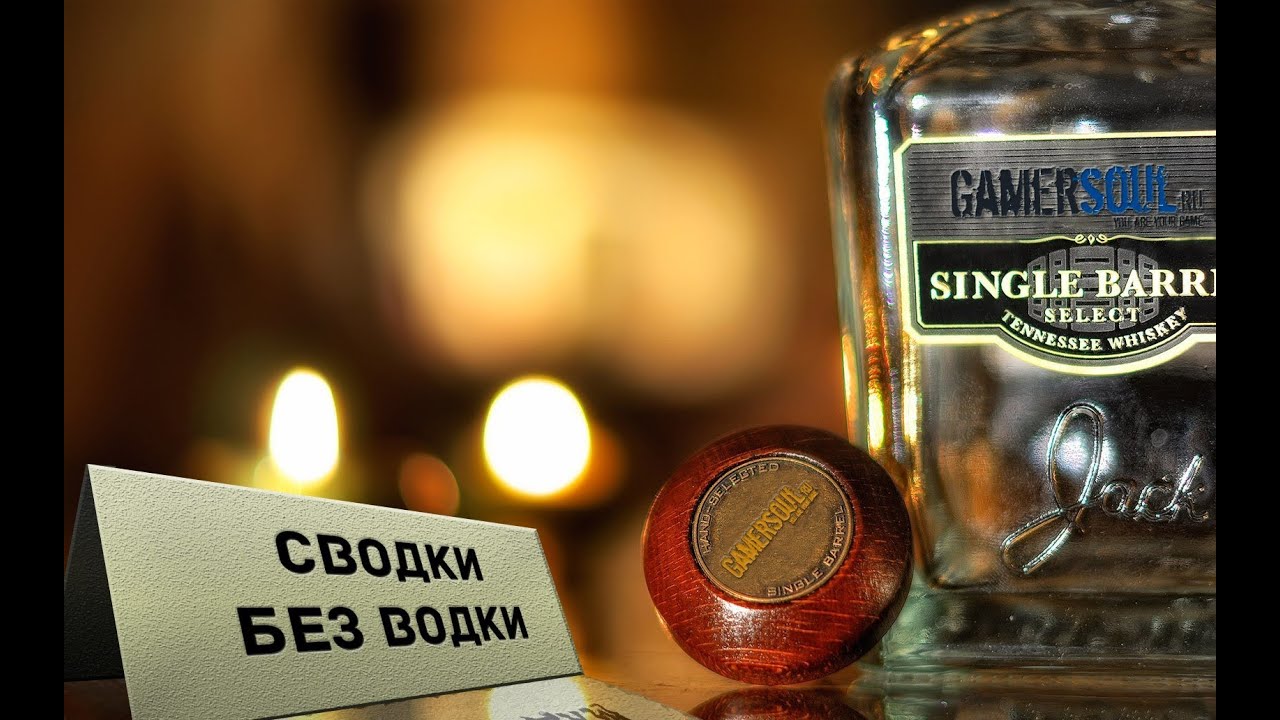 Сводки без водки. Wizardry online, Марго и много чего ещё интересного и нового!