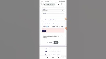 Pmjay ayushman Golden Card Face Authentication No Fingerprint No Adhaar OTP Only Face Authentication