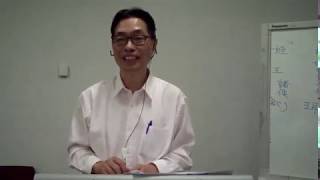 藝文雅集 諫逐客書 2