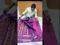 Vintage checks bentex border repeated sarees offer price only 699+ shipping 🥳💃 #trendysarees