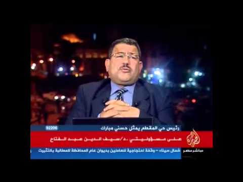 على مسئوليتي سيف الدين عبد الفتاح
