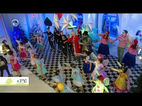 29 დეკემბერს ბავშვებისთვის ახალი  წინასაახალწლო  ზღაპარი გაიმართება