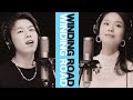 【歌ってみた】WINDING ROAD(絢香×コブクロ カバー) / 中山翼 & CHIAKI