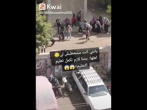 مهرجان العب العب
