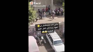 مهرجان العب العب