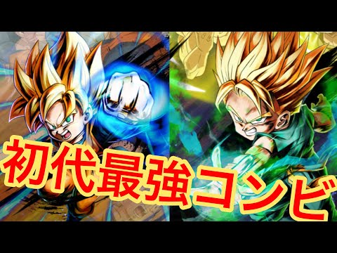 100以上 ドラゴンボール ヒーローズ ス パーキング コツ 猫 食物 アレルギー