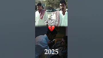وين وين كحيل العين 