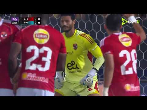 بعد مرور أول 5 دقائق وليد الكرتي يسجل الهدف الأول لبيراميدز في مرمى الأهلي من جملة رائعة