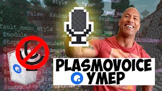 ЛУЧШИЙ ПЛАГИН НА ГОЛОСОВОЙ ЧАТ? - Simple Voice Chat