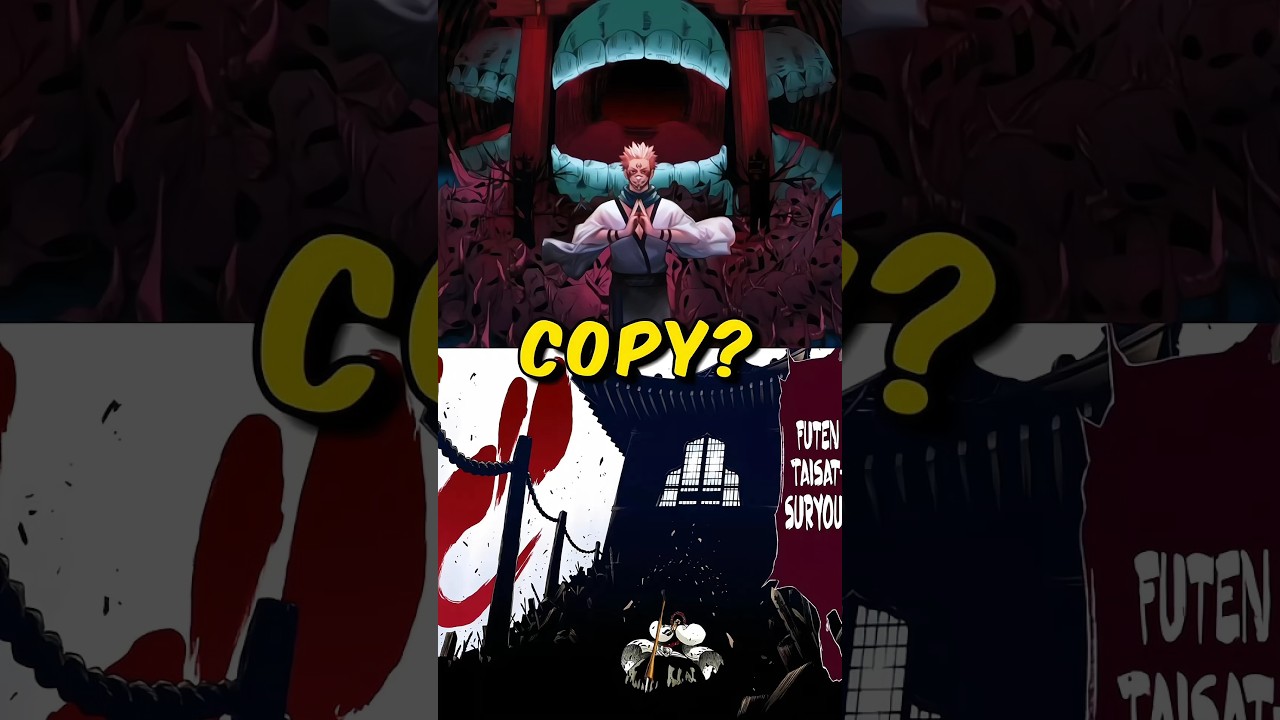 Ichibei bankai🤔 from bleach copy of Sukuna domain expansion? Malevolent shrine 