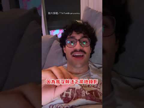 【就愛這一味】男子交錯作業卻得滿分？ 網：完全理解教授的決定｜作業｜學生｜面試｜教授｜滿分｜搞笑｜荒謬