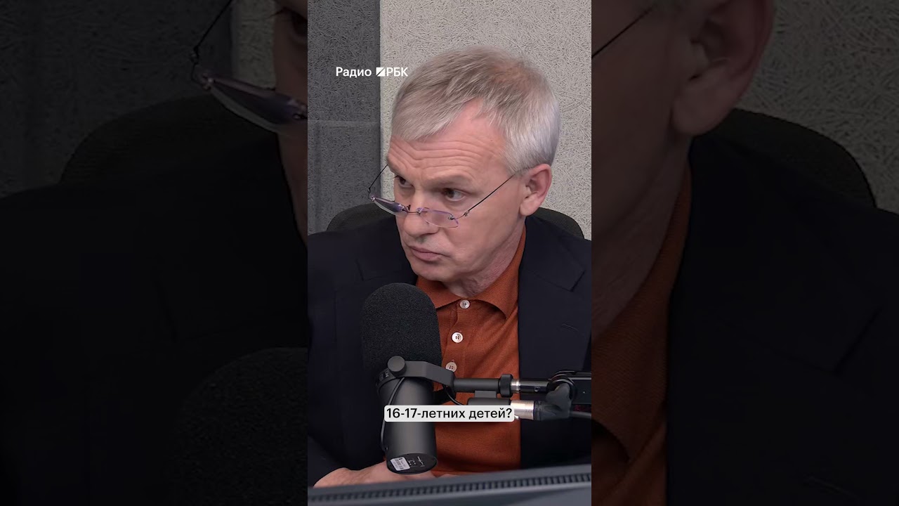 «Кто давал право не допускать до соревнований детей?» - Фетисов