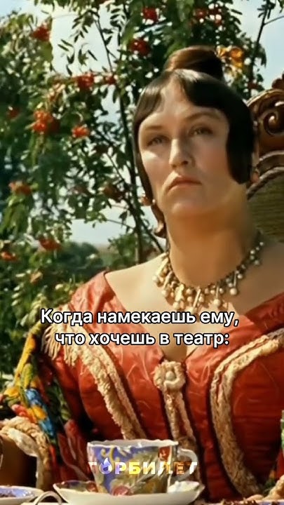 Фильм «Женитьба Бальзаминова» (1964 г.) | #кудапойтиспб #travel #питер ...
