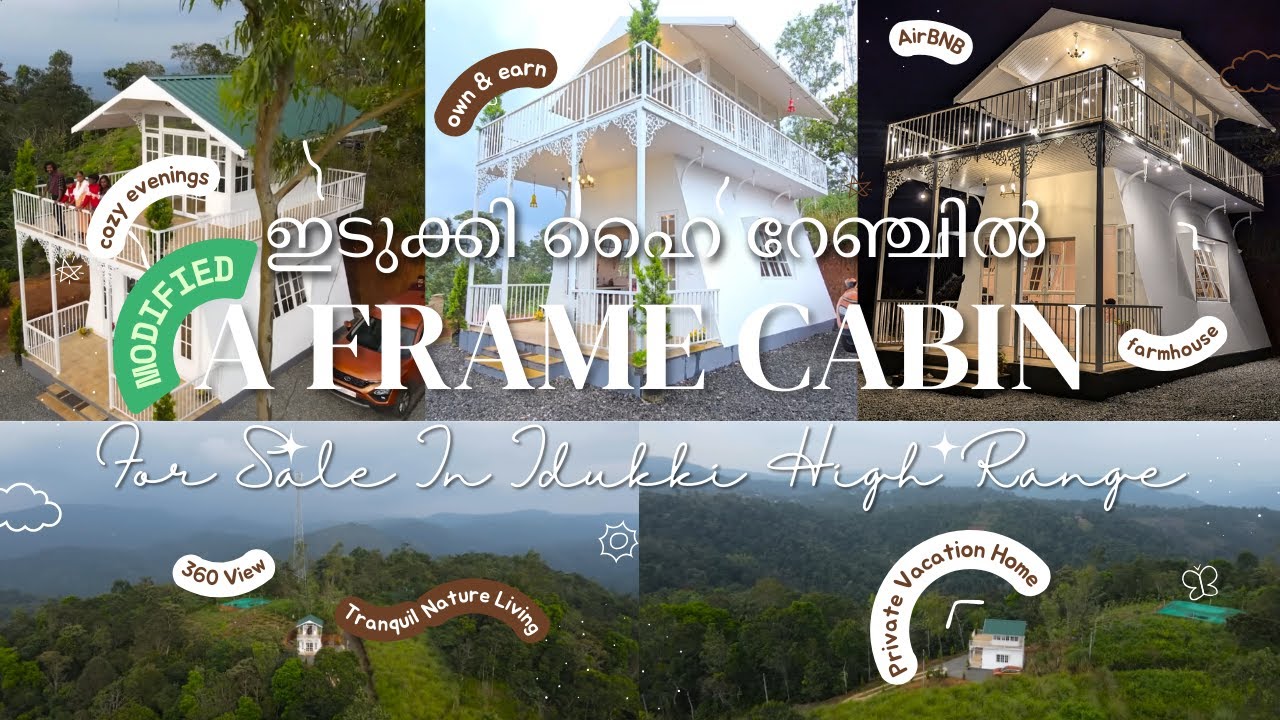 Owning A Private Vacation Kerala | An Instant Income & High ROI Investment! 