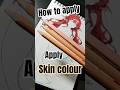 How to apply skin colour // #shorts #art #pencildrawing #sketch #howtodraw #draw #viralshorts #reel