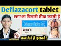 Deflazacort tablets 6 mg uses  defcort 6  defza 6 tablet uses in hindi  dfz 6 tablet uses