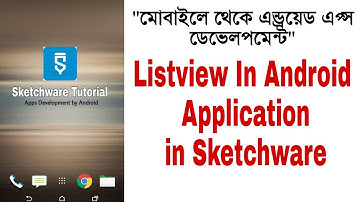 Listview in Android Application in Sketchware || Sketchware Tutorial || Khaled Archive ||