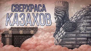 Шумерские наномашины, сынок | История Мира Axiom Verge 2