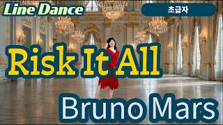 Download Lagu Bruno Mars - Risk It All | Line Dance Demo Download Lagu Bruno Mars - Risk It All | Line Dance Demo