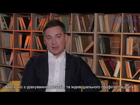 Чи безпечними ліками від мігрені є триптани?