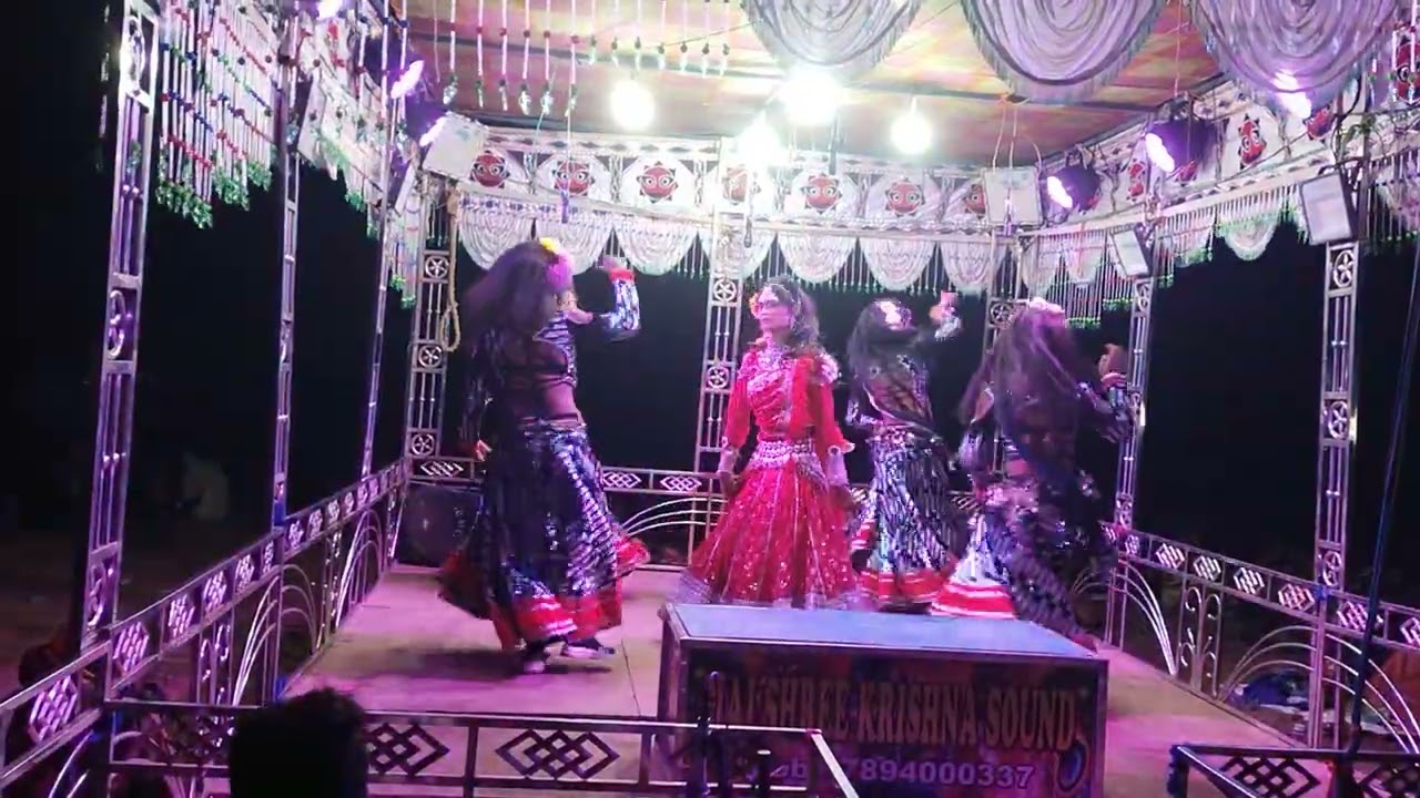 Pandri pakan now nathk 