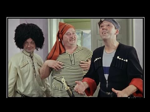 Юрий Никулин_Если б