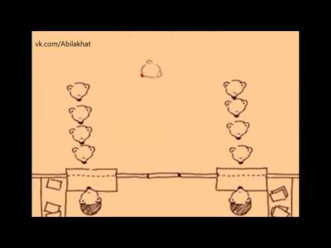 Снежане лет, я и очередь гифка