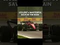 An Unreal Save from Leclerc...Edit|| #f1 #formula1 #f1shorts #f1edit #charlesleclerc