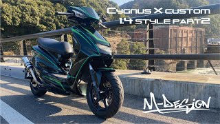 シグナスmデザイン外装４型用 Mデザイン シグナスX 4型 アイライン 仕様 FRP製（黒ゲル） M