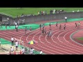 H25静岡県陸上競技選手権 男子4x100R予選5~7 の動画、YouTube動画。