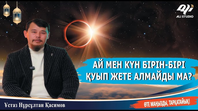 Группадағы қыз қатты секс видео