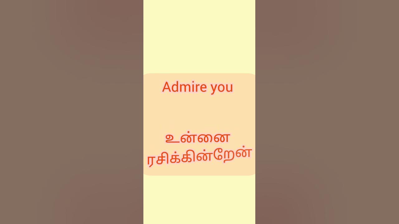 basic-sentence-with-tamil-meaning-englishspeaking-english-shorts