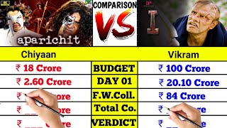 Chiyaan Vikram movies Aparichit vs I movie box office collection comparison।।